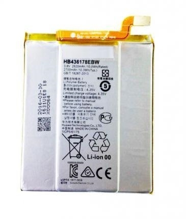 Батерия за Huawei Mate S HB436178EBW Оригинал
